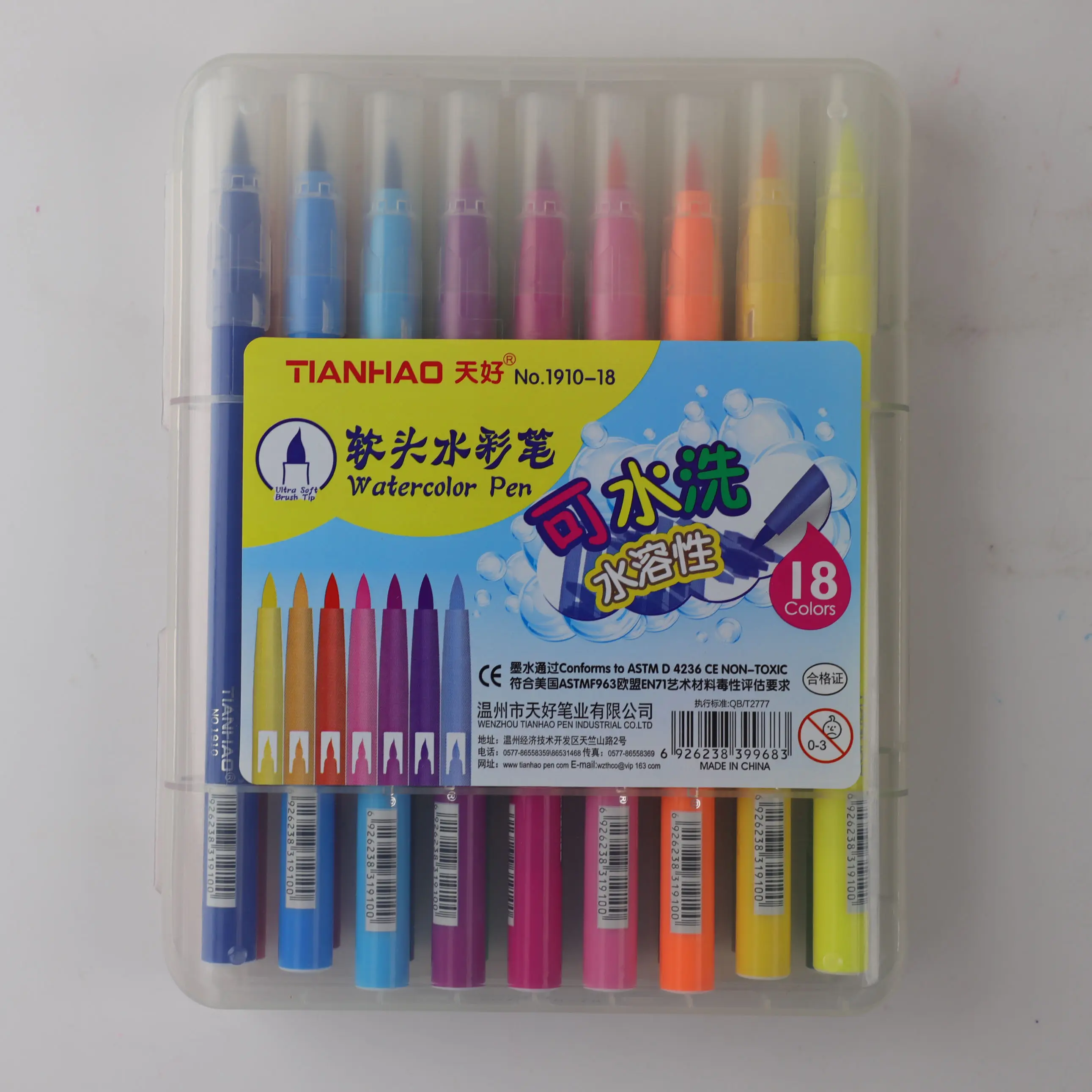 Văn phòng phẩm nhà máy hàng đầu bán vẽ nhà sản xuất Bút màu nước đánh dấu 12/18/36/48 màu bút thiết lập màu bàn chải bút cảm thấy tip