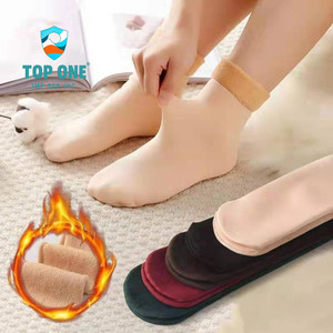 Top One Wholesales Autumn Winter Adult Warm <b>Tube</b> <b>Snow</b> Socks Velvet Thickening Men Women Fashion Solid Color Floor Socks - Product Image 4