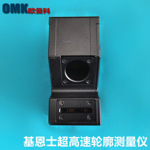 LJ-V Series 3D Laser Displacement Sensor LJ-7020 LJ-V7020K LJ-V7060K LJ-V7080 High Precision Measurement Sensor <b>Hardware</b> - Product Image 4