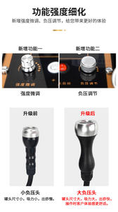 Masajeador bioeléctrico DDS, presión negativa, ventosas, instrumento de salud, ácido-álcali, columna cervical plana, desbloqueo meridiano - Product Image 3