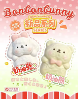Jouet Squishy Lapin Crémeux à Remontée Lente, Réaliste en Forme de Boulette Vapeur, Anti-Stress Sensoriel, Vente en Gros, Boîte de Présentation, Cadeau