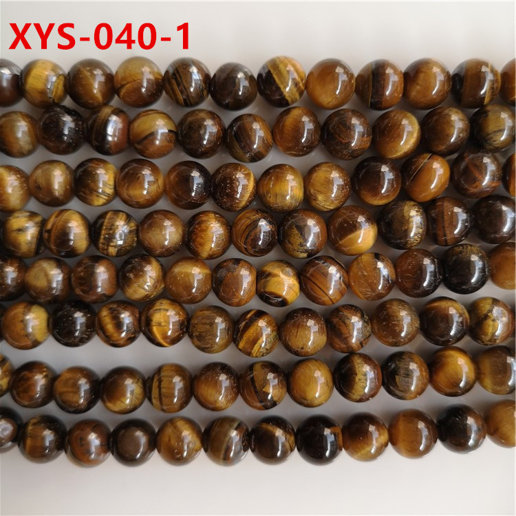 XYS-040-1