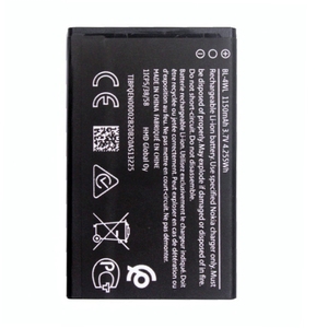 Batterie de remplacement BL-4UL 1150mAh pour Nokia Asha 225 230 3310 4G CE RoHS Vente en gros Haute capacité Haute qualité - Product Image 1