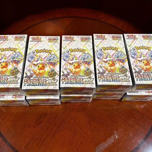 Cartes à collectionner Pokémon SV8A, packs mystères en vrac, vente en gros, jeu de cartes japonais très demandé - Product Image 3
