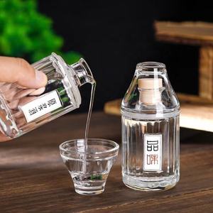 Bouteilles à liqueur en verre transparent de qualité supérieure de 50 ml et 100 ml avec un <span class=keywords><strong>petit</strong></span> gobelet assorti, bouchon de scellement, contenants durables pour les spiritueux, réutilisables - Product Image 2