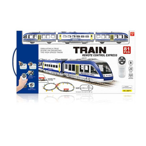 Treni sotterranei educativi Slot RC a doppio senso a infrarossi con cavalcavia e stazioni della metropolitana giocattoli dei binari del treno - Product Image 5