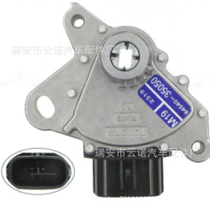 Interrupteur de vitesse neutre 84540-TFA030 pour transmissions Toyota, pièce de rechange - Product Image 5