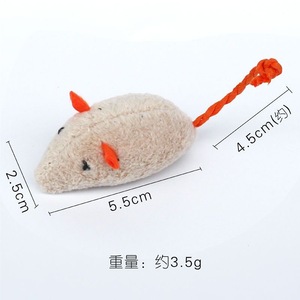 Realistic mint mouse <b>cat</b> toy, a fun and entertaining <b>plush</b> pet <b>cat</b> toy for chewing, scratching, and sharpening. - Product Image 3