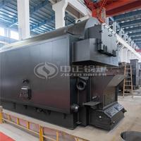 Chaudière à vapeur industrielle au charbon de 1, 2, 4, 6, 8, 10 tonnes à 3 passages