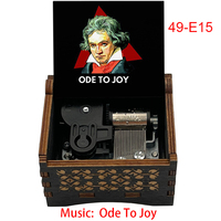 Cadeaux musicaux vintage : Boîte à musique en bois à remonter Ode à la joie, mouvement musical Sankyo (Ode an die Freude)