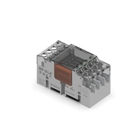 Module de relais électromagnétique subminiature RY1H4-16 24V pour contrôle industriel, courant nominal 5A, avec sceau du fabricant DC