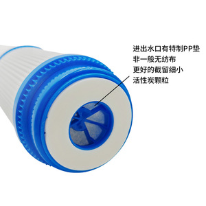 ตลับกรองน้ำแบบสองส่วนขนาด 10 นิ้ว ผ้าฝ้าย PP 5 ไมครอน ไส้กรองเครื่องกรองน้ำ - Product Image 3