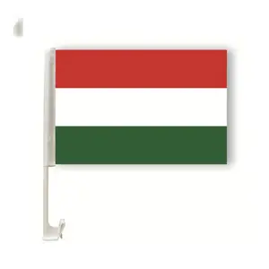 カスタムデザインホットセールダブルステッチ30 * 45CMポリエステルハンガリー車の窓の旗試合の応援