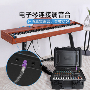 <span class=keywords><strong>Cable</strong></span> de Instrumento TRS de 1/4 de Pulgada, <span class=keywords><strong>Cable</strong></span> de <span class=keywords><strong>Guitarra</strong></span> y Bajo de 6.35mm, Conector Macho de 6.3mm, Línea de Audio Estéreo Balanceada <span class=keywords><strong>para</strong></span> <span class=keywords><strong>Guitarra</strong></span> Eléctrica - Product Image 6