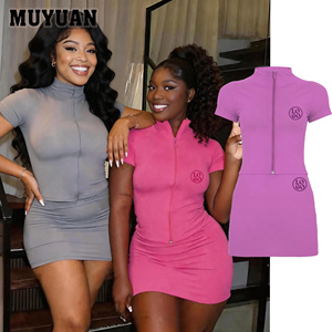 Conjunto de Dos Piezas de Falda y Top de Tenis para <span class=keywords><strong>Mujer</strong></span>, Novedad de Verano 2026, Conjunto de Falda y Top de Yoga Personalizado, Conjuntos Casuales para <span class=keywords><strong>Mujer</strong></span> al por Mayor, OEM ODM - Product Image 1