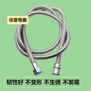 Manguera de ducha de acero inoxidable Huixin de 1.5m 304, conformada al vacío para uso doméstico - Product Image 2