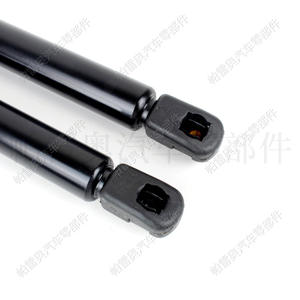 Varilla de Soporte para Puerta Trasera Hyundai Ix55 Veracruz 81770-3J000, Amortiguador Hidráulico, Resorte de Asistencia para Puerta - Product Image 3