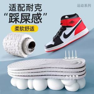 Breathable Shock Absorption Sport <b>Shoe</b> Insoles Elastic <b>Soft</b> Running <b>Shoes</b> Pad Replacement Insole for Men Women - Product Image 3