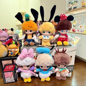 Série de boîtes mystères transfrontalières best-seller : Porte-clés mignons en caoutchouc et peluche, décorations de bureau, jouets cadeaux mystères aléatoires - Product Image 1