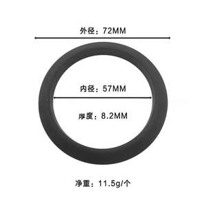 Oem מותג קפה מכונת אטם אטם nuova appia 1/2nuova ראש חרוט גבוה לזרימת אספרסו אופטימלית - Product Image 3