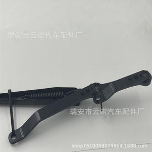 Factory Wholesale Windshield <b>Wiper</b> <b>Arms</b> for Mercedes-Benz Vehicles Model 2518200244 (A2518200244) for Brio and Tiida - Product Image 5