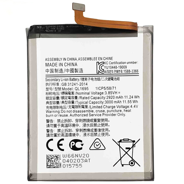 Replacement RechargeableLi-ion Battery QL1695 3000mAh 3.85V for Samsung Galaxy A01 A015
