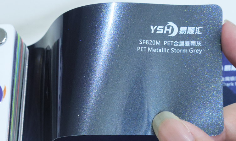 Metallic Storm Grey