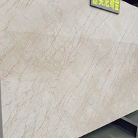 Design moderne élégant coucher de soleil doré Tunisie Thala Beige marbre de qualité supérieure pour comptoir de cuisine