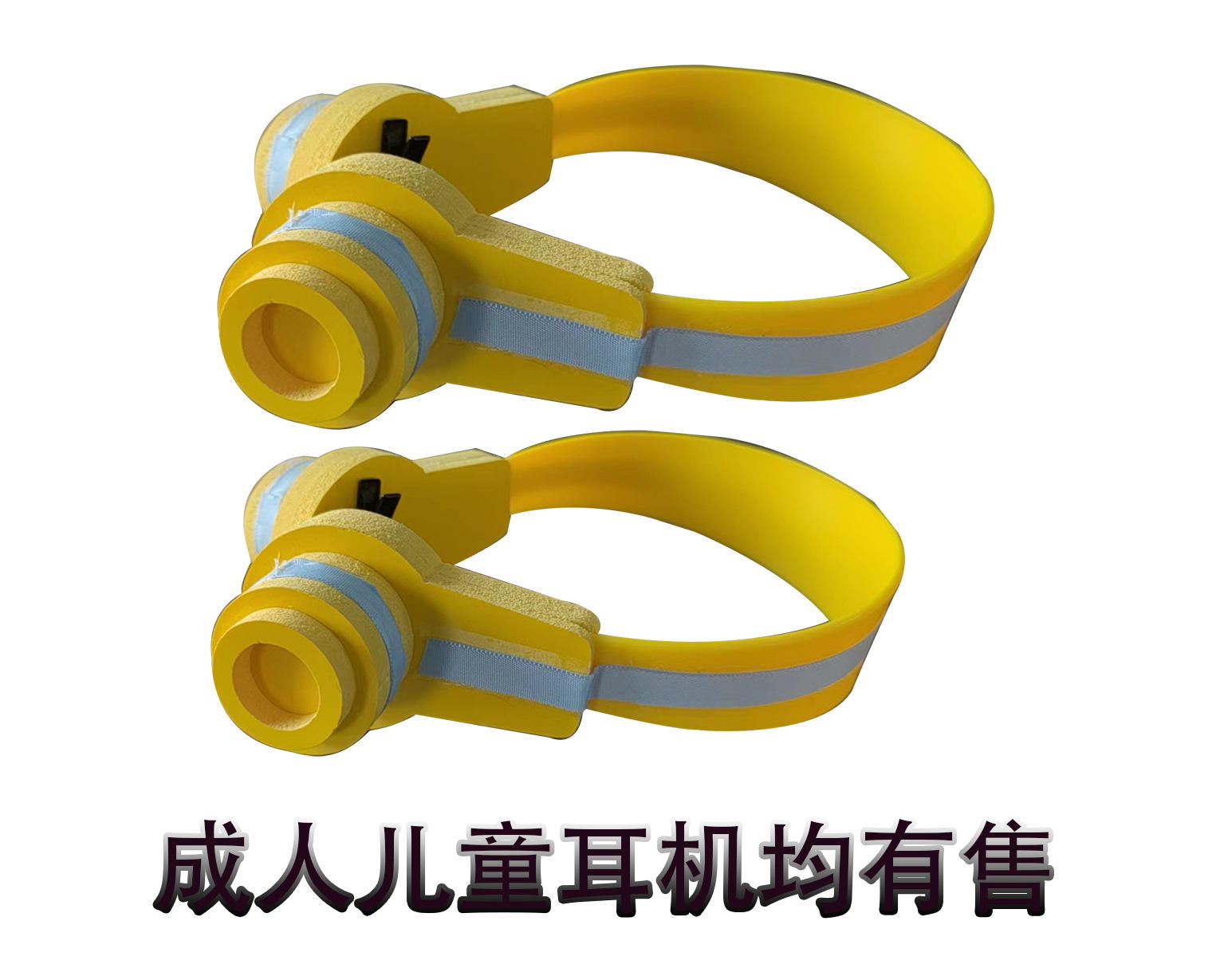 Uta หูฟังเดี่ยว