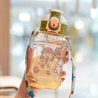 Bouteille d'eau de 670 ml avec paille pour enfants et filles, bouteilles de voyage portables, gourde de sport et de fitness, bouteille d'eau froide et de jus pour l'été