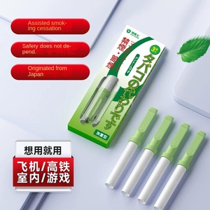 Gomitas HADLEY Modelo O2 Originales, de Alta Calidad para Uso Doméstico, 3 Años de Duración, Ayuda a Dejar de Fumar y Alivia el Estrés - Product Image 1