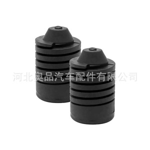 Toyota Engine Hood Rubber <b>Cushion</b> <b>Pad</b> 9054115019 Black For Prado Vios Lexus Replacement Part - Product Image 3
