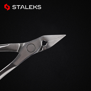 <span class=keywords><strong>Staleks</strong></span> Coupe-épilaires européens pour peaux mortes, paquet individuel, dédié à l'élimination des peaux mortes des ongles, pince à épiler domestique, couteau, outils pour les ongles de l'industrie - Product Image 2