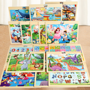 Puzzle Montessori de 40 pièces, thèmes de cognition, apprentissage de <span class=keywords><strong>l</strong></span>'<span class=keywords><strong>alphabet</strong></span>, planche d'appariement, jouets éducatifs pour enfants, garçons et filles - Product Image 2
