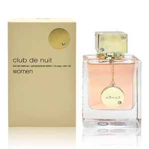 Perfume de Alta Calidad con Fragancia Amaderada para Hombre de 105 ml para Discotecas, Larga Duración con un Ambiente de Carnaval Inspirado en Aromas de Vietnam y Árabes para <span class=keywords><strong>Club</strong></span> - Product Image 6