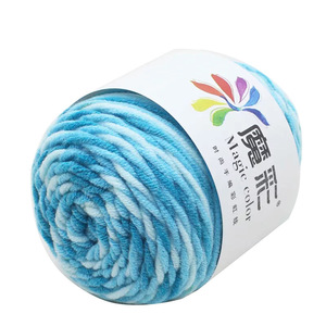 Fil <span class=keywords><strong>à</strong></span> <span class=keywords><strong>tricoter</strong></span> et <span class=keywords><strong>à</strong></span> crocheter en acrylique 100 % coton laitier, 5 brins, teint en segments arc-en-ciel, haute qualité, multicolore, pour tissage <span class=keywords><strong>à</strong></span> la main - Product Image 4