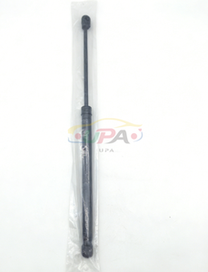 Elevador de capó de alta calidad 81160-2P000 LH 811602P000 para Hyundai Kia 81160 2P000 - Product Image 2