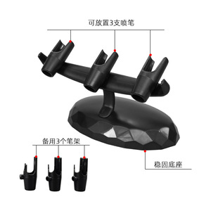 Hy-003 Airbrush Holder Stand With 3 Slots For Artwork Portable Storage Rack Made Of Abs Material - Product Image 3