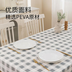 Mantel a Cuadros Estilo Nórdico, Rectangular, de PEVA, Impermeable, Resistente al Calor, para Uso Doméstico - Product Image 3