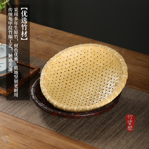 Bamboo Handmade Fruit Tray Geometric Pattern Residential Use Gift Craft - Product Image 5