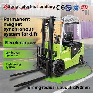 รถยกไฟฟ้า Lngli 2 ตัน เสาสามท่อน ยางตัน แบบนั่งขับ ใช้ภายในอาคาร โรงงานผลิต - Product Image 3