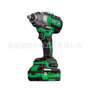 Llave de Impacto Eléctrica RB-810 de Alto Torque 850Nm, Llave de Impacto de Iones de Litio sin Escobillas para Reparación de Automóviles, Original y Auténtica - Product Image 5