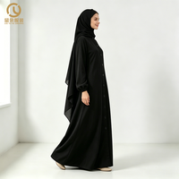 2024 nouvelle femme Wrap taille femmes Maxi modeste traditionnel femmes islamique robe musulmane Abaya 2 pièces ensemble