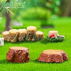 Micro-landscape Creativity propose une variété de séries de branches d'arbres, accessoires décoratifs pour aménagement paysager DIY, écologiques. - Product Image 2