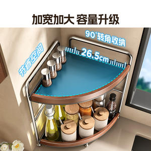 Estante de Cocina Triangular de Madera Maciza, Mueble Esquinero de Múltiples Niveles, Soporte de Almacenamiento para Condimentos, Gran Capacidad, Tipo Vertical - Product Image 4
