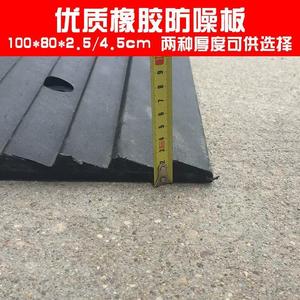 แผ่นกันเสียง PVC ยาว 100 ซม. ป้องกันการลื่น สำหรับโรงรถและโรงเก็บของ ดีไซน์อุตสาหกรรม - Product Image 3