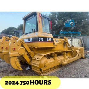 รถดันดิน Caterpillar D7G มือสอง ราคาถูก พร้อมใช้งานสำหรับงานดินและงานเหมือง ขายดี รถดันดิน CAT D7G มือสอง - Product Image 1