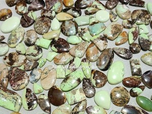 Citron naturel Chrysoprase mélange forme Cabochon pierre précieuse en vrac pour la fabrication de bijoux jaune vif vert pierre polie - Product Image 2