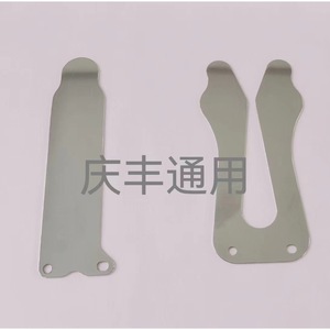 แผ่นวาล์วโลหะสำหรับคอมเพรสเซอร์ทำความเย็น รุ่น 002 อะไหล่ซีล - Product Image 5