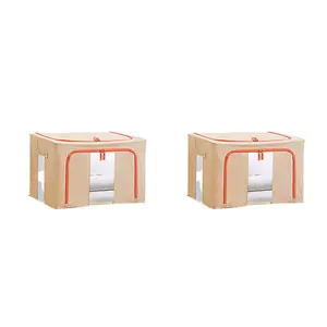 可堆叠立方体壁橱储物篮收纳器可折叠，可折叠收纳器收纳袋立方体盒衣服收纳器/